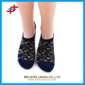 2015 Men casual colorful ankle socks